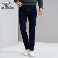 七匹狼秋季牛仔裤男青年时尚休闲直筒裤修身潮流弹力长裤子