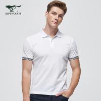 七匹狼翻领短袖T恤男2020夏季新款中青年纯色休闲POLO衫男装上衣