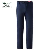 七匹狼西裤男2020秋装时尚商务休闲长裤紧身纯色上班中青年男