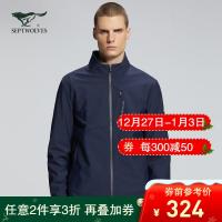 七匹狼运动夹克男士2020秋季新款薄款休闲户外立领大码弹力运动外套男装