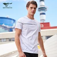 七匹狼运动短袖T恤男士圆领休闲反光银字母印花体恤上衣舒适T