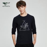 七匹狼长袖T恤男士2020春季新款秋装韩版圆领上衣打底衫男装宽松