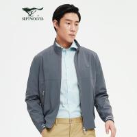 【三防】七匹狼立领单茄克2021春季合体高弹性时尚休闲夹克男