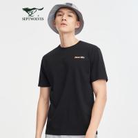 【冰氧吧】七匹狼圆领T恤2021春夏新款宽松休闲短袖多色印花T恤男