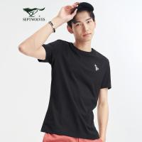 【冰氧吧】七匹狼圆领短袖T恤男2021春夏新款棉涤舒适合体短袖男