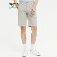 七匹狼休闲短裤男装2021春夏新款棉弹舒适休闲短裤多色可选短裤男