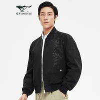 七匹狼夹克2021春季新款青年棒球领休闲时尚帅气黑色夹克外套男装