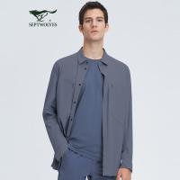 七匹狼夹克男2021春季新款冰爽面料衬衫式单茄克防紫外线长袖衬衫