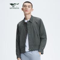 七匹狼夹克男装2021春季新款工装翻领单茄克帅气防水面料百搭外套