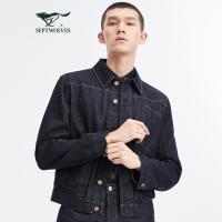 七匹狼夹克男装2021春季新款男士翻领牛仔单茄克水洗纯棉帅气外套