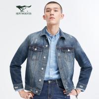 七匹狼夹克男装春季新款男士翻领牛仔茄克潮流帅气牛仔百搭外套男