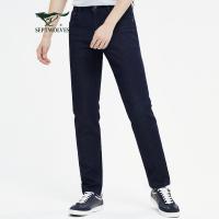 七匹狼牛仔长裤男2021春夏新款男士修身牛仔裤时尚百搭绣花男裤