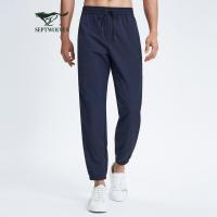 七匹狼男装2021春季新款休闲长裤男士户外运动松紧腰带百搭束腿裤