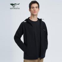 七匹狼男装运动连帽夹克21春新款户外训练外套轻薄便携抽绳帽上衣