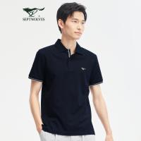 七匹狼短袖T恤2021夏季简约干爽透气短袖翻领T恤男士polo衫