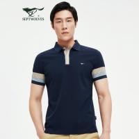 七匹狼短袖翻领T恤男2021夏季新款丝光棉polo衫潮流印花撞色短袖