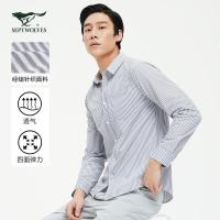 七匹狼竖条纹长袖休闲衬衫21春夏经编织法 免烫快干抑菌弹力