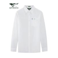 七匹狼长袖衬衫2021春季纯棉净色休闲长袖衬衫男装印花衬衣