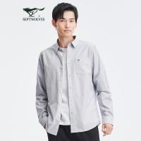 七匹狼长袖衬衫男装春季新款拼接休闲男士面料细条纹衬衣