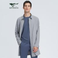 七匹狼风衣男装2021春季新款中长款翻领风衣防紫外线冰感面料外套