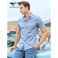 七匹狼短袖衬衫男2019夏季都市时尚商务男士衬衫休闲寸衫男装