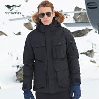 Septwolves七匹狼冬季羽绒服连帽可拆卸帽时尚抗寒百搭款