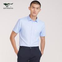 七匹狼男士速干易去污净色微弹短袖商务衬衫20春夏多彩衬衫男