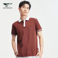 七匹狼短袖翻领T恤2021夏季新款男装【丝光棉】商务休闲polo衫男