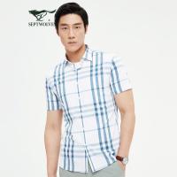 A七匹狼格纹短袖商务衬衫男士2021夏季新款时尚竹纤维弹力衬衣