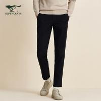 七匹狼休闲裤男士2020秋季新款宽松直筒裤子男裤常规款弹力长裤潮流