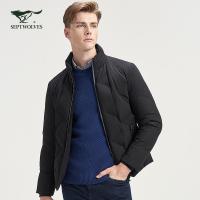 七匹狼保暖立领羽绒服时尚休闲新款百搭青年白鸭绒潮流外套男装