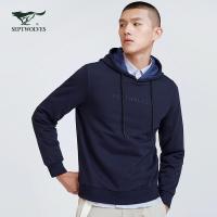 七匹狼卫衣男士2020时尚休闲连帽字母绣花长袖T恤衫男装衣服上衣