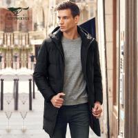 七匹狼羽绒服2018冬青年男士时尚休闲纯色连帽中长款厚羽绒外套