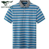 七匹狼短袖T恤男2020夏季新款条纹翻领POLO衫休闲宽松男装潮