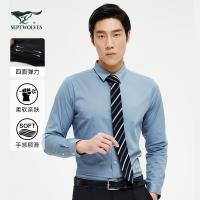 七匹狼衬衫男长袖韩版痞帅潮流帅气宽松商务休闲正装2021新款