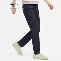 保色水洗牛仔裤七匹狼21春夏中青年男士百搭不色牛仔长裤