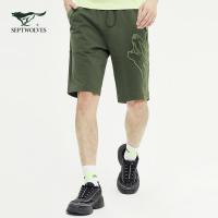 A七匹狼运动短裤男2021年夏季新款时尚潮流纯色5分裤男装针织裤子