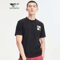 【冰氧吧】七匹狼圆领短袖男装2021夏季新款简约印花时尚男士T恤