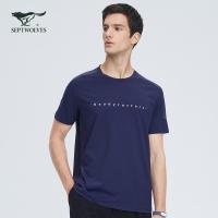 七匹狼T恤男装2021夏季新款时尚印花休闲圆领运动上衣亲肤短袖潮