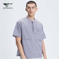 七匹狼休闲速干短袖T恤男2021夏季新款日系宽松舒适透气时尚上衣