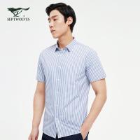 七匹狼免烫衬衫男装2021夏季新款弹力舒适时尚休闲竖条纹短袖衬衣