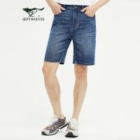 七匹狼牛仔短裤男士2021夏季新款微弹宽松直筒休闲裤子【冰氧吧】