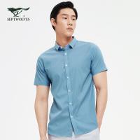七匹狼男装2021夏季新款男士短袖休闲衬衫纯色冰爽翻领新疆棉衬衣