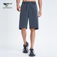 七匹狼男装2021夏季新款运动休闲短裤【抗紫外线】轻薄潮流裤子男
