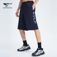 七匹狼男装2021夏季新款运动针织短裤字母印花潮流休闲男士裤子