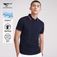 七匹狼短袖T恤2021夏季新款青年男士纯色宽松翻领短袖POLO衫男装