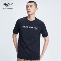 七匹狼短袖T恤男2021夏季新款圆领印花微弹薄款上衣【防紫外线】