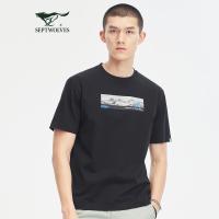 七匹狼短袖T恤男2021夏季新款圆领印花纯棉透气休闲上衣打底衫潮