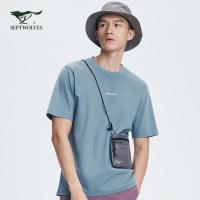 七匹狼短袖T恤男2021夏季新款纯色圆领时尚薄款上衣【防紫外线】