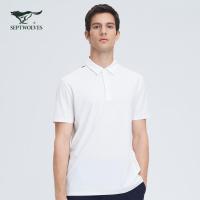 七匹狼短袖T恤男装2021夏季新款时尚休闲薄款亲肤翻领polo衫男潮